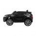 Дитяча акумуляторна машинка Land Rover Discovery Чорна