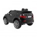 Дитяча акумуляторна машинка Land Rover Discovery Чорна