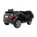 Дитяча акумуляторна машинка Land Rover Discovery Чорна