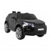 Дитяча акумуляторна машинка Land Rover Discovery Чорна