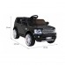 Дитяча акумуляторна машинка Land Rover Discovery Чорна