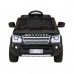 Дитяча акумуляторна машинка Land Rover Discovery Чорна