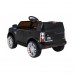 Дитяча акумуляторна машинка Land Rover Discovery Чорна