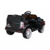 Дитяча акумуляторна машинка Land Rover Discovery Чорна