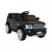 Дитяча акумуляторна машинка Land Rover Discovery Чорна