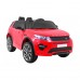 Дитяча акумуляторна машинка Land Rover Discovery Червона