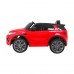 Дитяча акумуляторна машинка Land Rover Discovery Червона