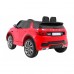 Дитяча акумуляторна машинка Land Rover Discovery Червона