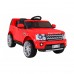 Дитяча акумуляторна машинка Land Rover Discovery Червона