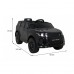 Дитяча акумуляторна машинка Land Rover Discovery Sport Чорна