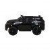 Дитяча акумуляторна машинка Land Rover Discovery Sport Чорна