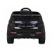 Дитяча акумуляторна машинка Land Rover Discovery Sport Чорна