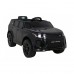 Дитяча акумуляторна машинка Land Rover Discovery Sport Чорна