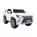 Lexus LX570 2-місний дитячий автомобіль Білий + Пульт + EVA Диски + Радіо MP3 + LED