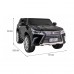 Дитяча акумуляторна машинка Lexus LX570 Чорна
