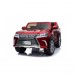 Дитяча акумуляторна машинка Lexus LX570 Червона
