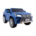 Дитяча акумуляторна машинка Lexus LX570 Синя