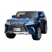 Дитяча акумуляторна машинка Lexus LX570 Синя