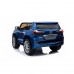 Дитяча акумуляторна машинка Lexus LX570 Синя