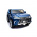 Дитяча акумуляторна машинка Lexus LX570 Синя