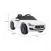 Дитяча акумуляторна машинка Maserati Ghibli Біла