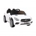 Дитяча акумуляторна машинка Mercedes Benz AMG SL65 S Біла