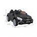Дитяча акумуляторна машинка Mercedes Benz AMG SL65 S Чорна