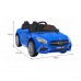 Дитяча акумуляторна машинка Mercedes Benz AMG SL65 S Синя