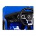 Дитяча акумуляторна машинка Mercedes Benz GLC63S Синя