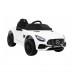 Дитяча акумуляторна машинка Mercedes Benz GT Біла