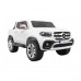 Дитяча акумуляторна машинка Mercedes Benz X-Class Біла