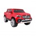 Дитяча акумуляторна машинка Mercedes Benz X-Class Червона