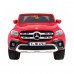 Дитяча акумуляторна машинка Mercedes Benz X-Class Червона