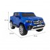 Дитяча акумуляторна машинка Mercedes Benz X-Class Синя