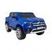 Дитяча акумуляторна машинка Mercedes Benz X-Class Синя