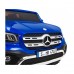 Дитяча акумуляторна машинка Mercedes Benz X-Class Синя