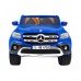 Дитяча акумуляторна машинка Mercedes Benz X-Class Синя