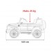 Дитяча акумуляторна машинка Mercedes AMG G63. Чорна