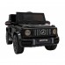 Дитяча акумуляторна машинка Mercedes AMG G63. Чорна