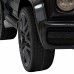 Дитяча акумуляторна машинка Mercedes AMG G63. Чорна