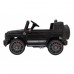 Дитяча акумуляторна машинка Mercedes AMG G63. Чорна