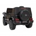 Дитяча акумуляторна машинка Mercedes AMG G63. Чорна