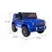 Дитяча акумуляторна машинка Mercedes AMG G63 Синя