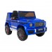 Дитяча акумуляторна машинка Mercedes AMG G63 Синя