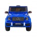 Дитяча акумуляторна машинка Mercedes AMG G63 Синя