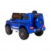 Дитяча акумуляторна машинка Mercedes AMG G63 Синя