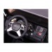 Дитяча акумуляторна машинка Mercedes AMG G65 Біла