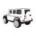 Дитяча акумуляторна машинка Mercedes AMG G65 Біла