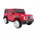 Дитяча акумуляторна машинка Mercedes AMG G65 Червона