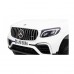 Дитяча акумуляторна машинка Mercedes GLC 63S Біла